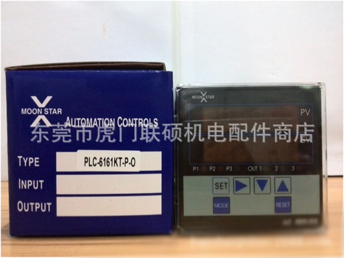 AC-6161K台湾月欣计数器