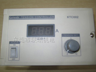 KTC002张力控制器