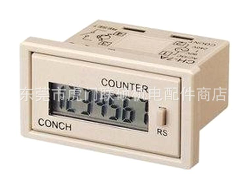 琦胜计数器CH-7P PNP输入累计型计数器