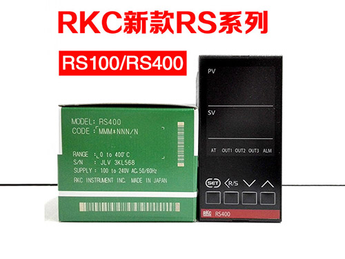 RKC温控器RS400